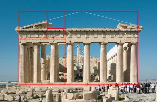 Пример золотого сечения в архитектуре Древней Греции