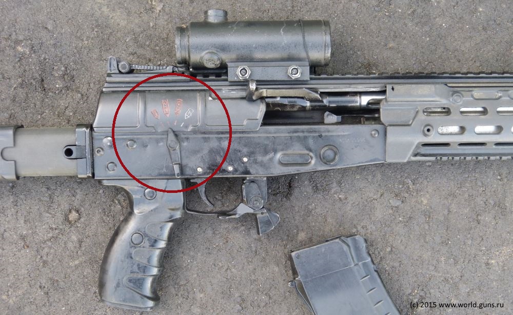 AK-12 (ID 1)