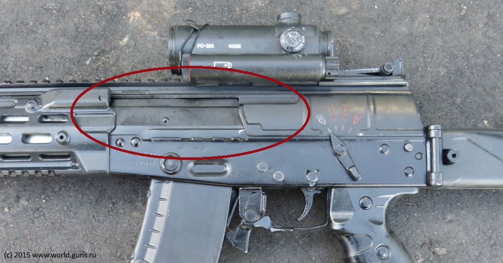 AK-12 (ID 2)