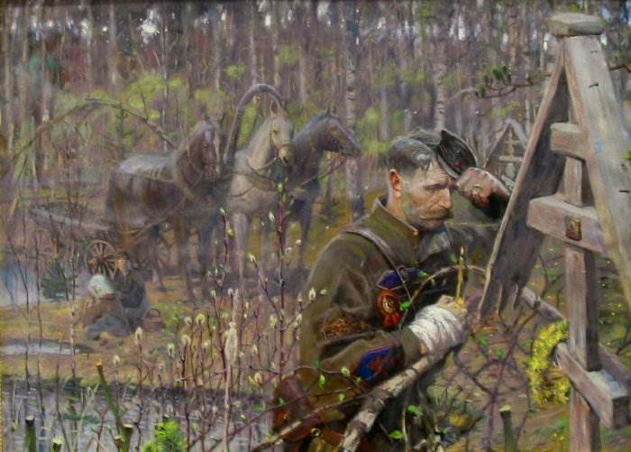 Павел Рыженко художник Павел Рыженко художник