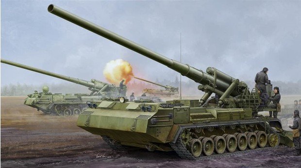 Странные и смешные названия российской военной техники и оружия