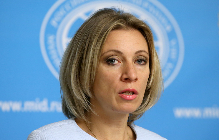 Maria Zakharova, Russian Foreign Ministry