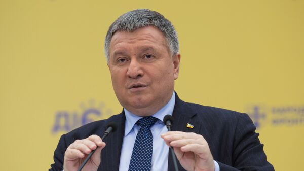 Министр внутренних дел Украины Арсен Аваков