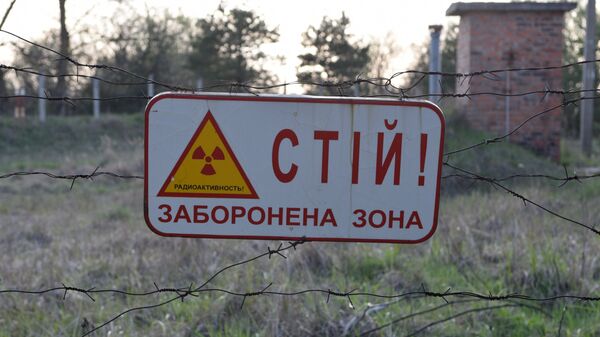 Предупреждающая табличка на территории зоны отчуждения ЧАЭС