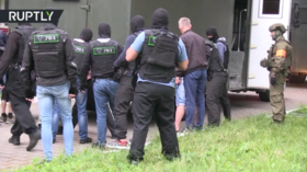 30+ Russian citizens detained in Belarus as part of ‘foreign’ private military company – state media (VIDEO)