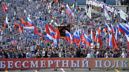 ‘Immortal Regiment’ marches on: World celebrates Victory Day (PHOTOS, VIDEO)