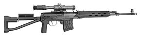 Izhmash SVDS Sniper Rifle.jpg