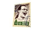 Gift commemorative stamp.png