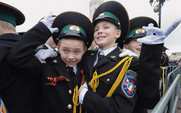 кадетское училище в Минске