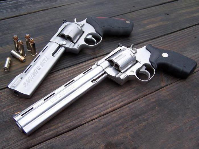 smith wesson 