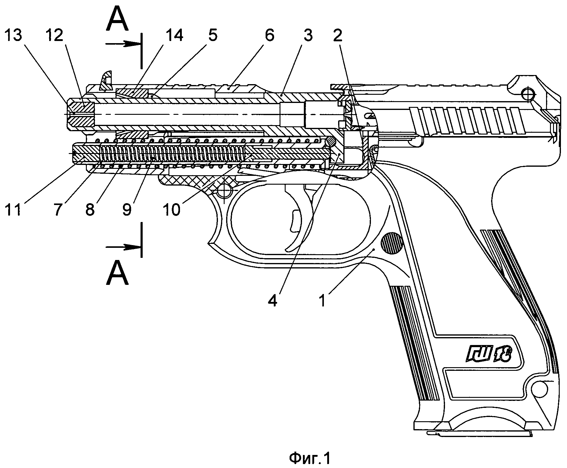 Пистолет ГШ-18 схема