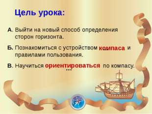 Нельзя воспользоваться данными способами, если… Вывод: необходимо знать все с