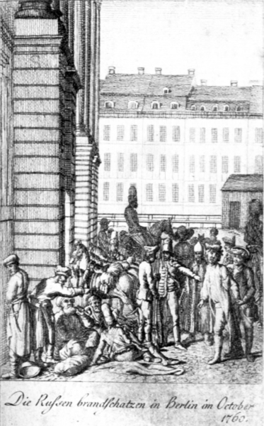 Русские солдаты в Берлине в октябре 1760 года. Гравюра 1789 года