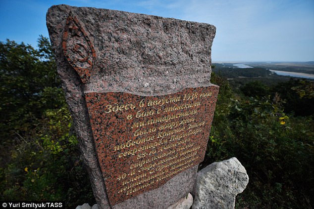A stone in memory of the 1938 Battle of Lake Khasan, a Soviet-Japanese border conflict, on the top of Zaozyornaya Hill at the Khasan crossing point on the Russian-North Korean border