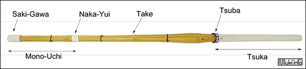 Синай - бамбуковый меч для тренировок в кэндо