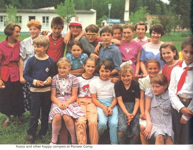 Дети в СССР
