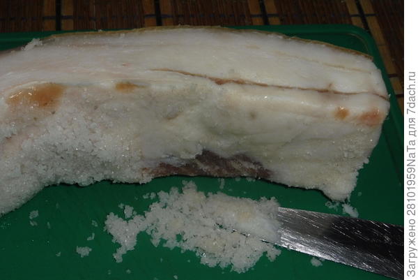 снять мокрую соль