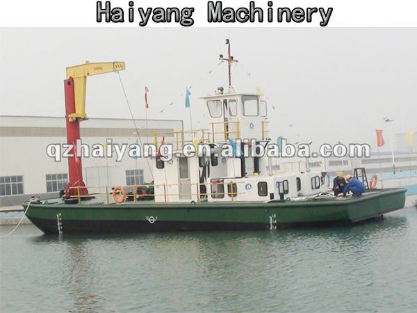 barge vessels/transport ship