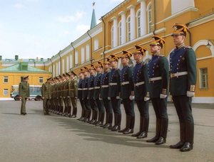 Кремлёвский полк на площади