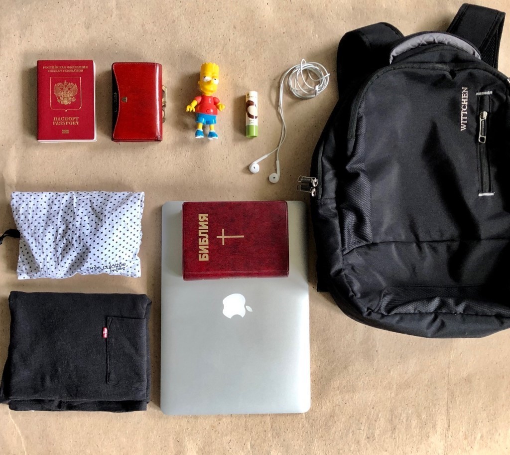 Как путешествовать с одним рюкзаком