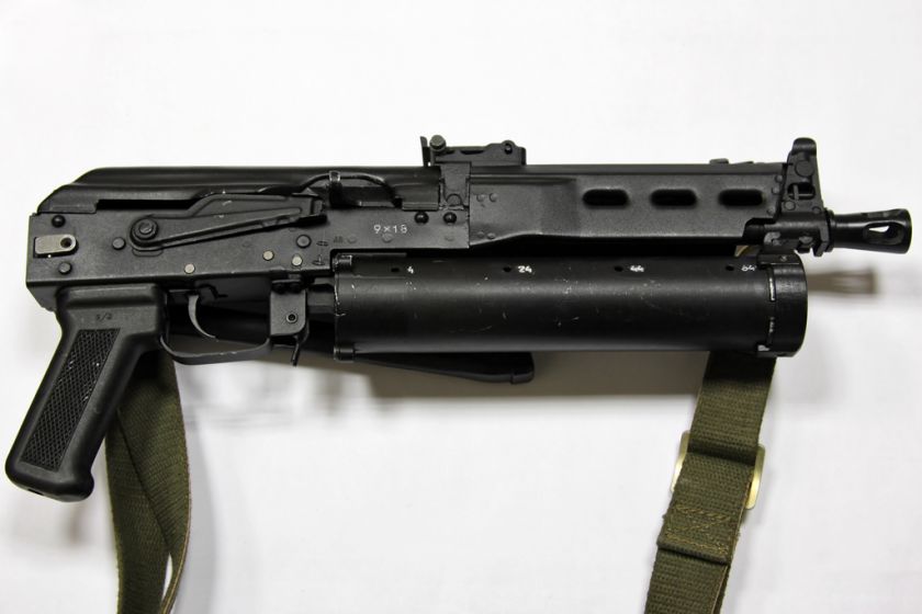 9мм пистолет-пулемет ПП-19 Бизон. Фото: wikipedia.org