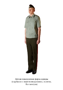 Летняя повседневная форма одежды в рубашке с коротким рукавом, пилотке и без галстука: офицеры и прапорщики СВ и ВВС