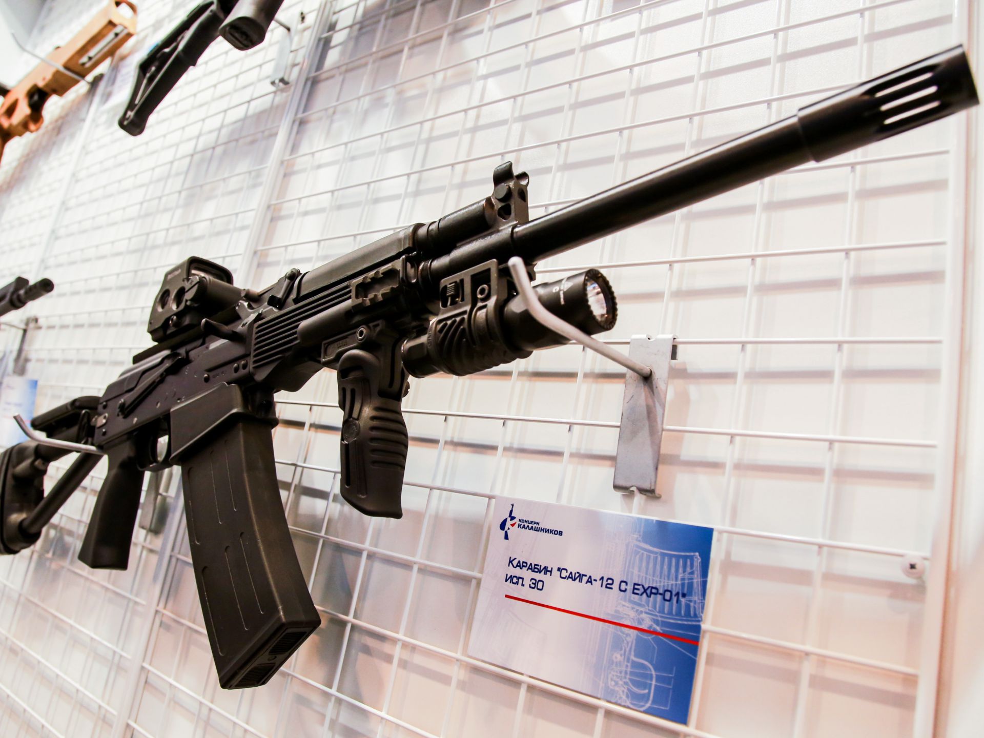 В США цены на оружие «Калашникова» взлетели более чем вдвое