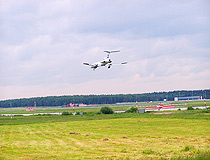 At the airport in the Moscow region