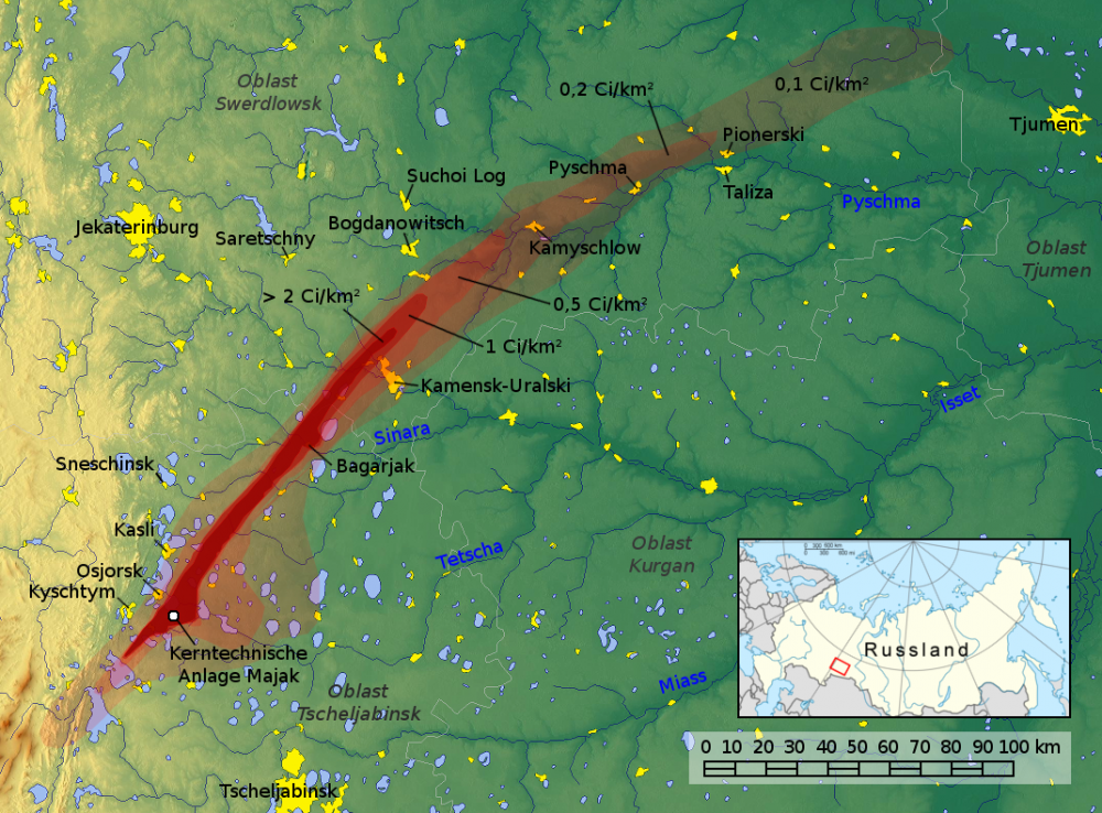 Восточно-Уральский радиоактивный след (ВУРС), который образовался после 1957 года.