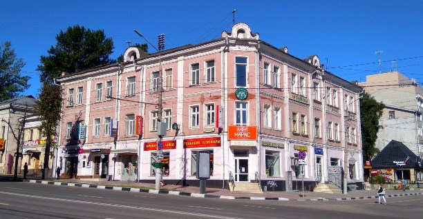 Дом (угол пр.Ленина и Каминского), где жил В.Легасов в Туле