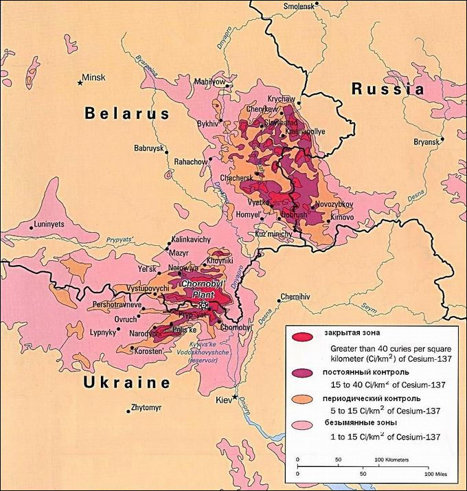 Radiation hotspots resulting from the Chernobyl nuclear plant accident
