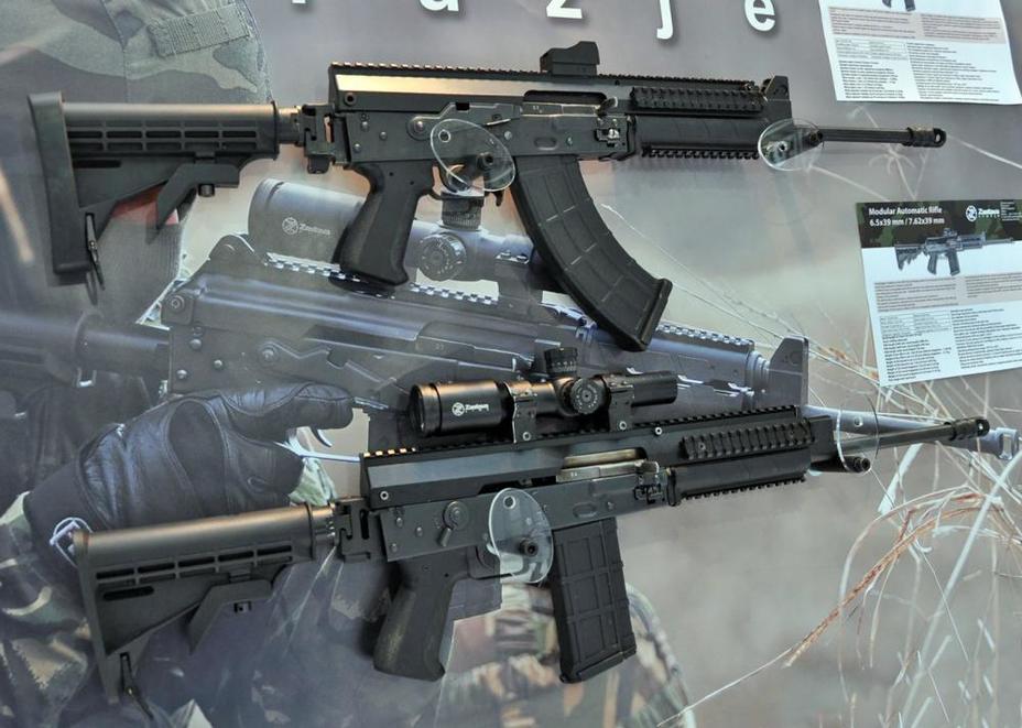 ​Сербия – Zastava — Modular Assault Rifle калибр: 6,5×39 мм и 7,62×39 мм ёмкость магазина: 20 и 30 длина: от 880 до 945 мм длина ствола: 415 мм вес: 3,7 кг скорострельность: 700 эффективная дальность: 300 м - Топ современных автоматов 