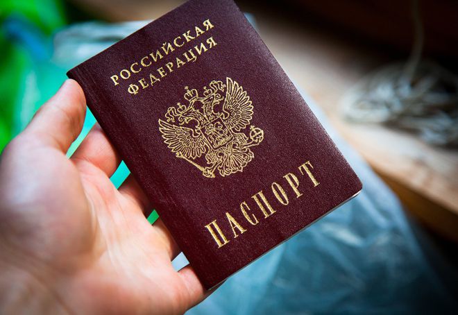 паспорт, свидетельства и другие документы в первую очередь