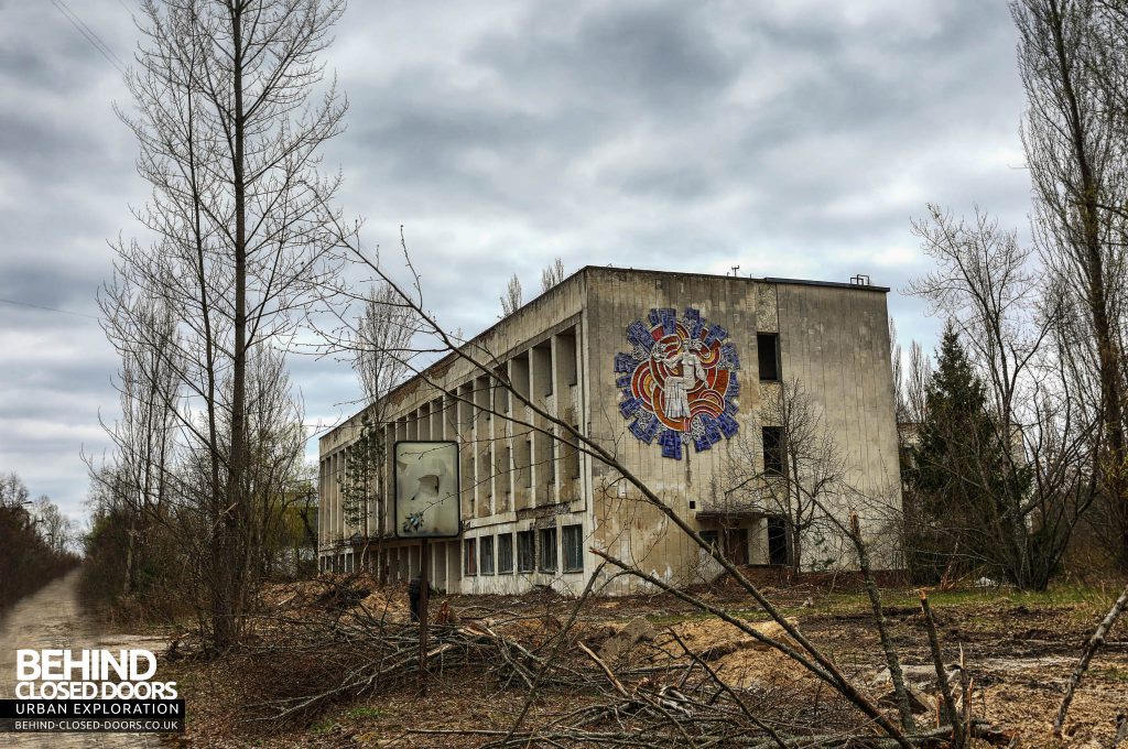Pripyat - Decoration on a building