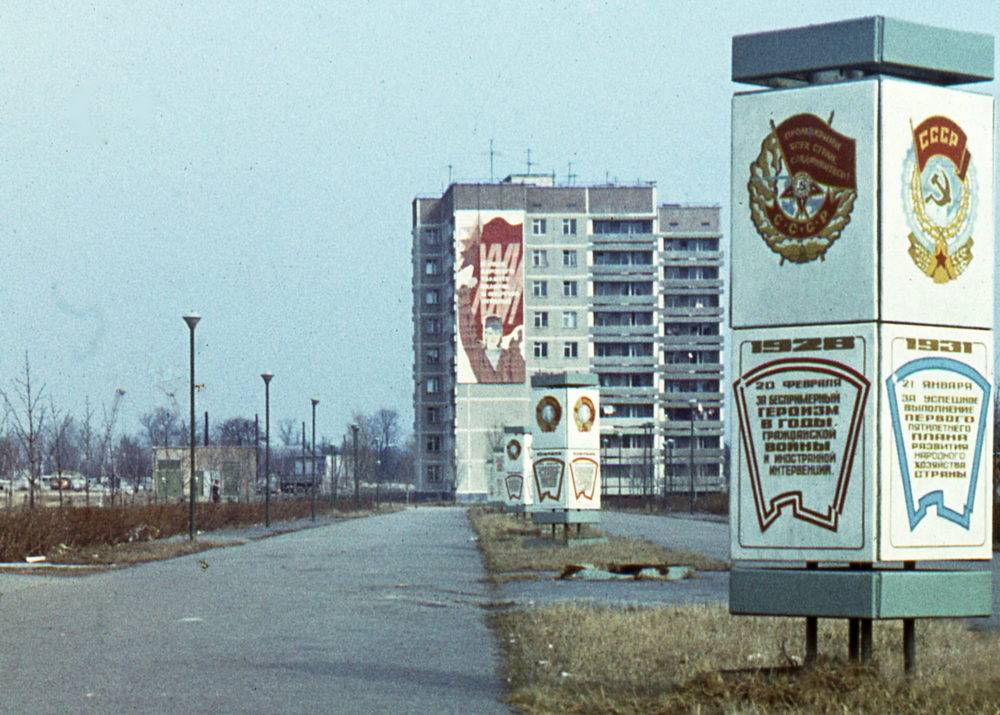 Propaganda sign boards in Pripyat