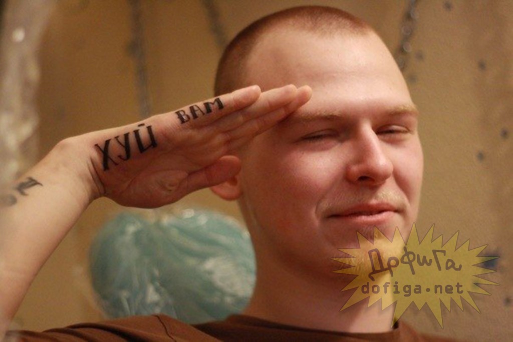 Татуировка на руке в армии: особенности, значимость и примеры - tattopic.ru