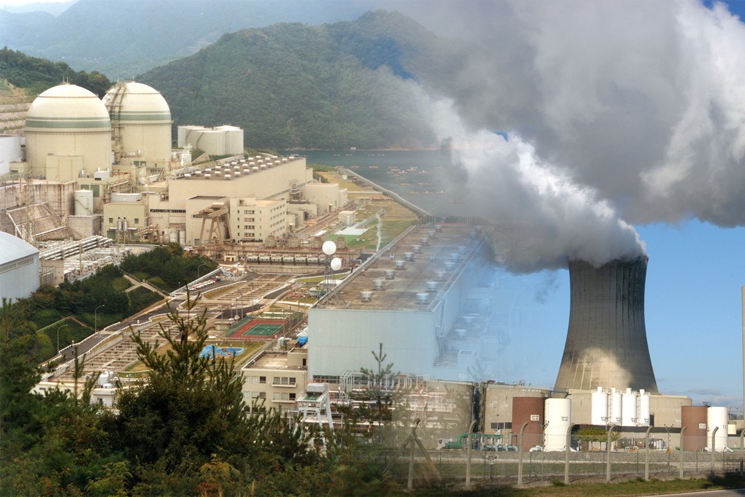 nuclear power reactors