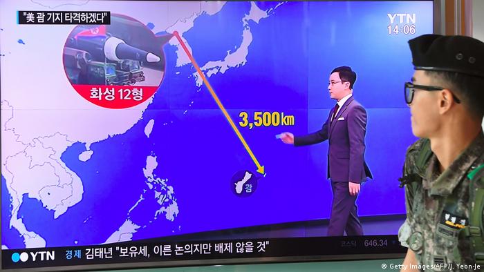 Южнокорейское телевидение демонстрирует расстояние от КНДР до Гуама