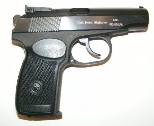 травматический пистолет Макарова